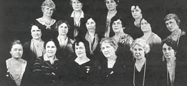SMU Mothers' Club 1934