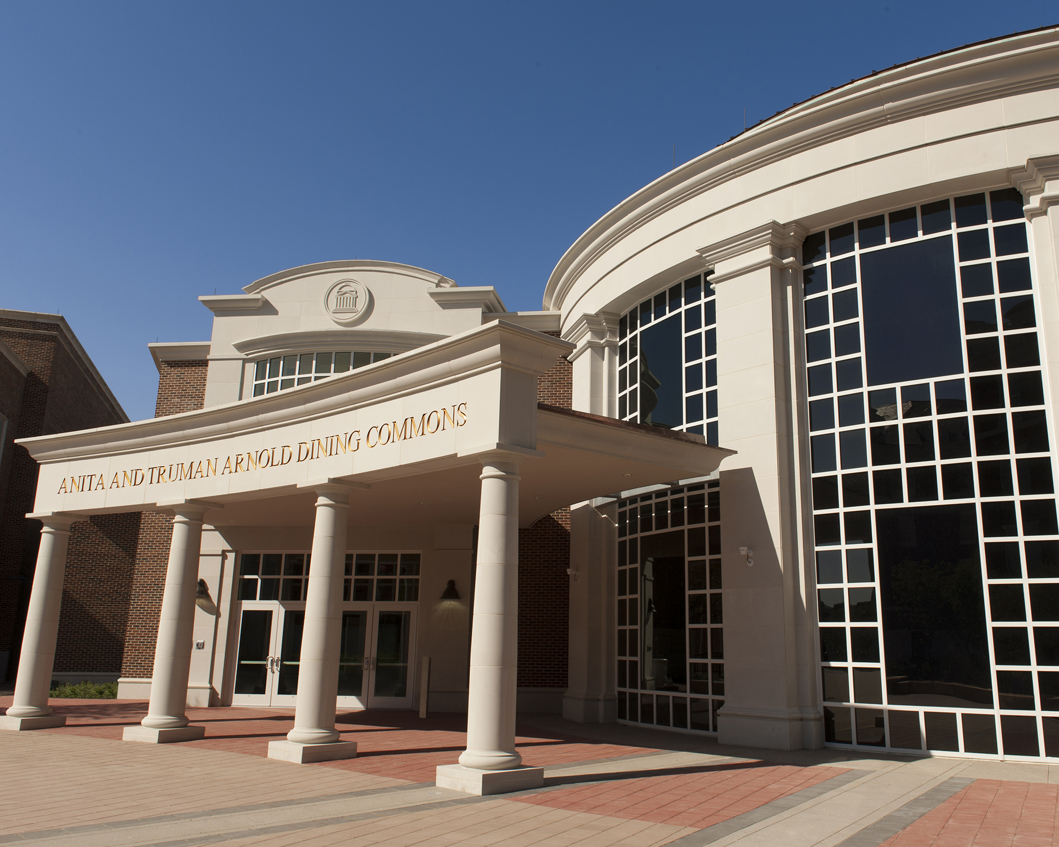 SMU Dedicates New Residential Commons Complex May 9 - SMU