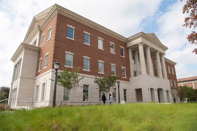 Gerald J. Ford Hall building