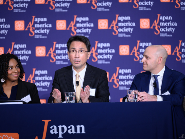 Panel at the Japan Currents Symposium2 - Feb 2023