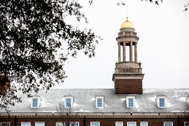 Photo of the roof of the Collins Center at SMU Cox