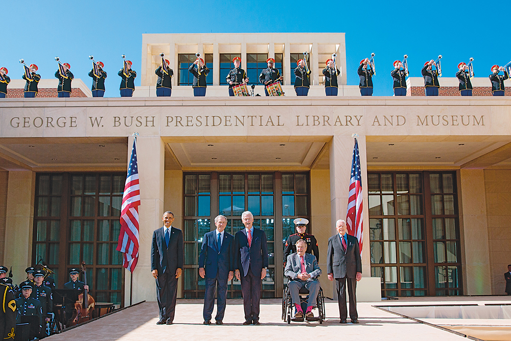 The George W. Bush Presidential Center