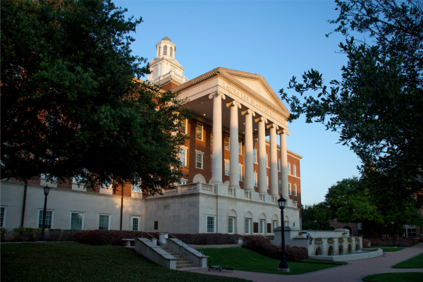 A photo of the exterior of a building on SMU's campus